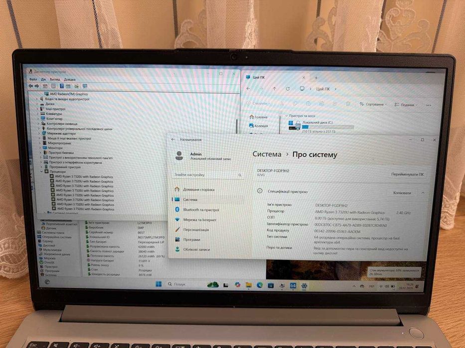 Ноутбук Lenovo IdeaPad 1 15AMN7 (Ryzen 3 7320U 8x2.4GHz, 8gb, 256gb)
