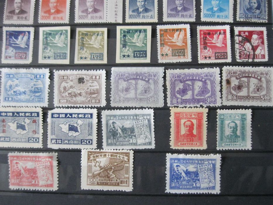 Znaczki Chiny/ 71 sztuk