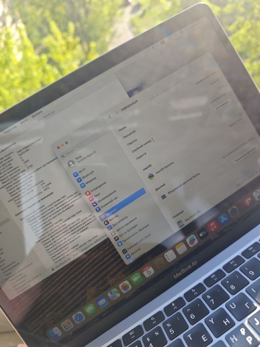 Macbook air m1 8/256gb
