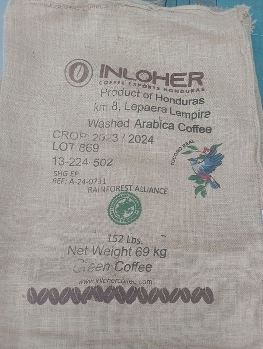 Мішки  джгутові Кава