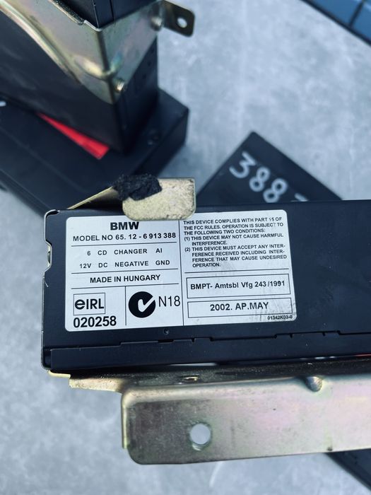 BMW БМВ Е39 Е46 SD Changer 6 дисків Сіді Чейнджер BUMER Ідеал