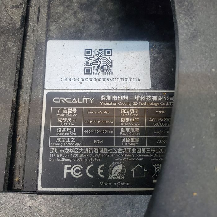 Ender-3  pro 3д принтер