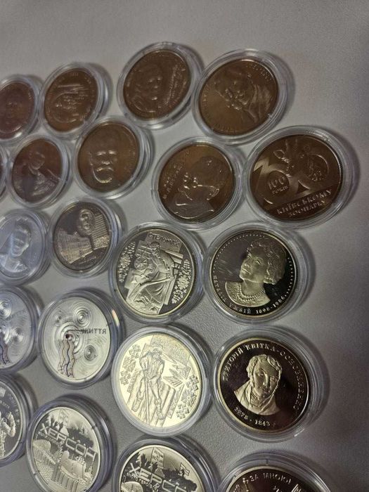 Пам'ятні монети НБУ