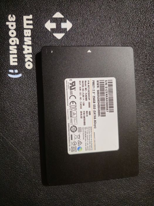 Ssd samsung 256gb