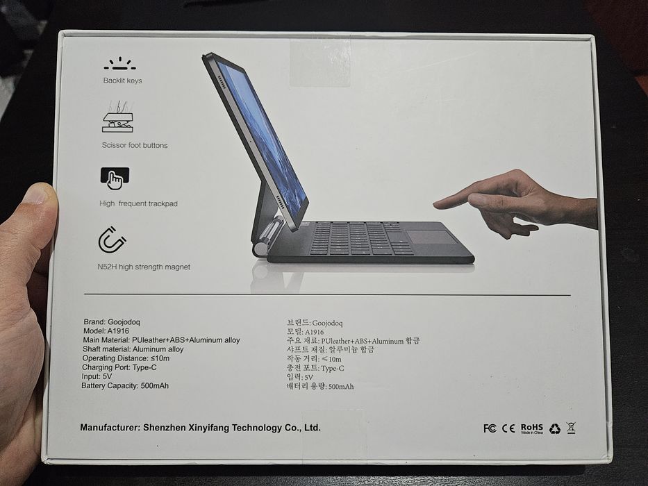 Magic Keyboard клавіатура для планшета Goojodoq A1916