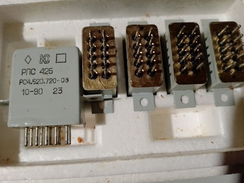 Нові реле електромагнітні. Полярізовані та неполярізовані.