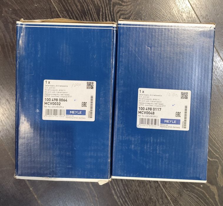 Шрус наружный передний Meyle