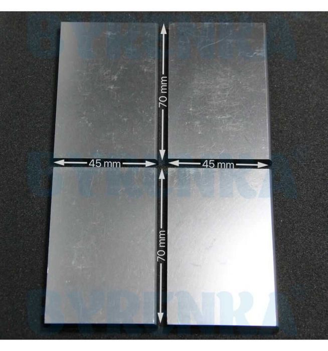 РЕМКОМПЛЕКТ (Лопатка пластина графітова 70х45х5-4шт)