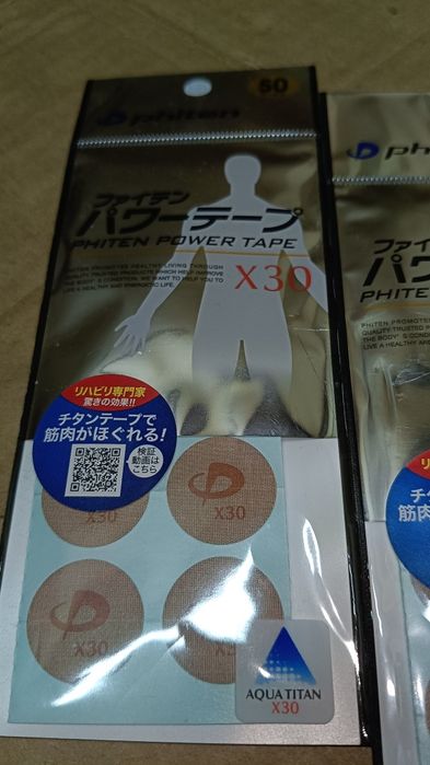 Phiten Power Tape X30 japońskie plastry sportowe tytanowe 2x50szt.