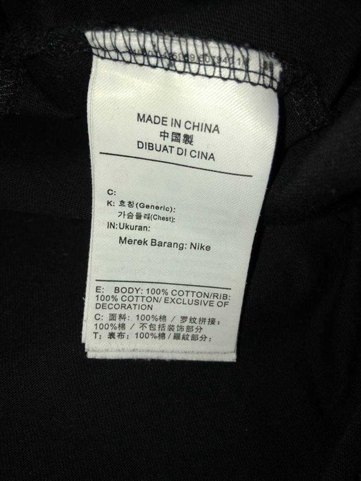 футболка Nike Acg