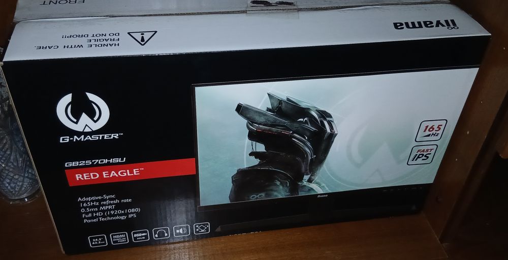 Продам монітор Iiyama GB2570HSU