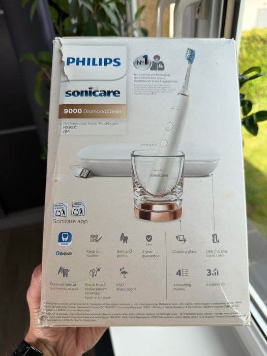Philips Sonicare DiamondClean 9000 szczoteczka soniczna HX9911/94
