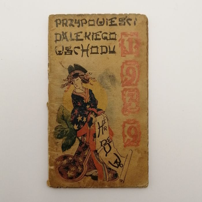 Stary kalendarzyk 1939, Przypowieści dalekiego wschodu, Herbewo