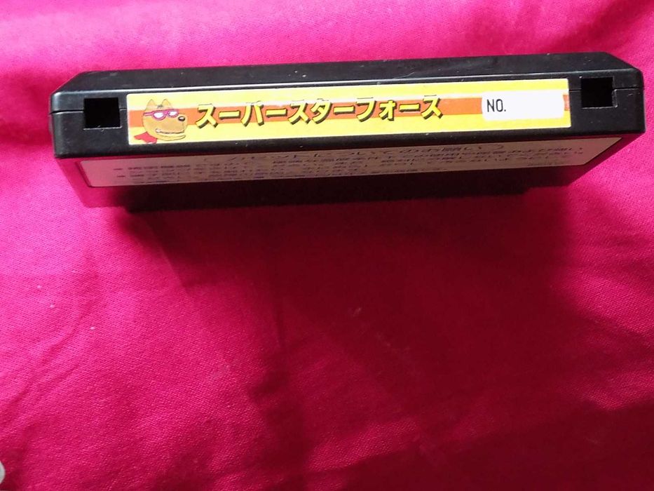 Super Star Force - ekskluzywny kartridż na Nintendo Famicom / Pegasus!