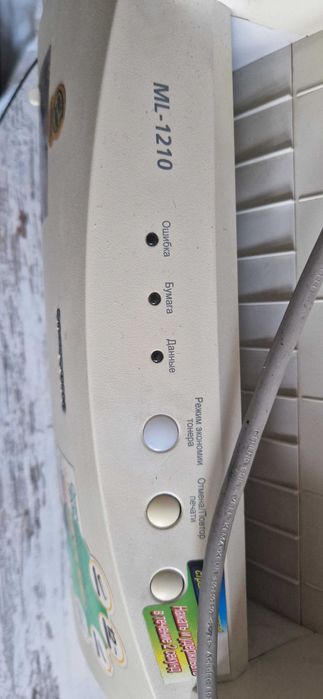 Принтер  Samsung