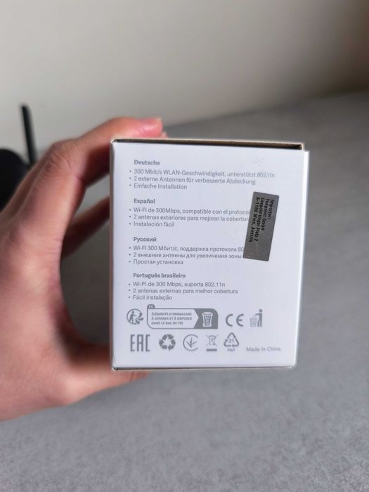 Mi Wi-fi range extender PRO