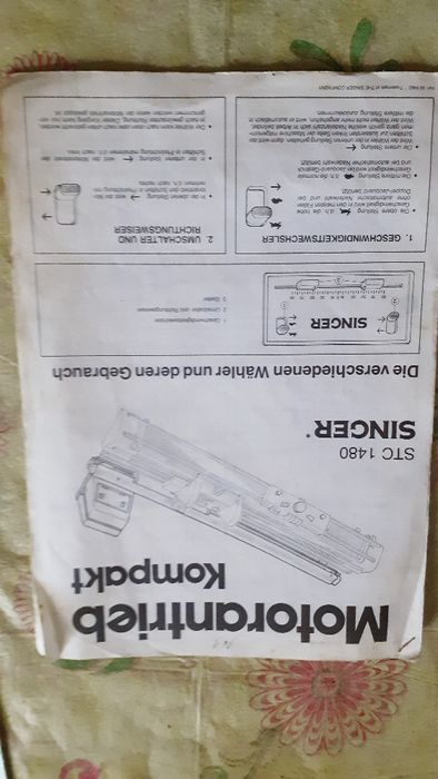 Продам вязальную машину ЗИНГЕР