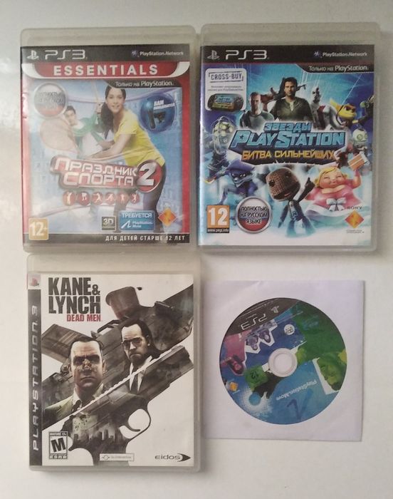 Продам диски на приставки