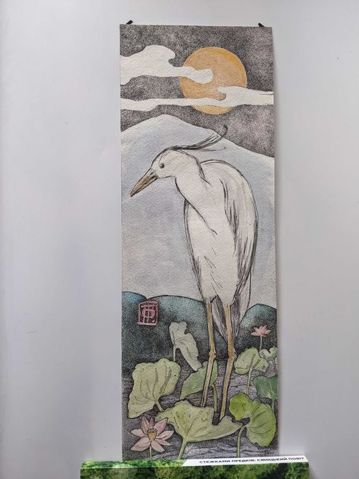 Оригінальна картина "Тихий вечір" , акварель, папір 42х14