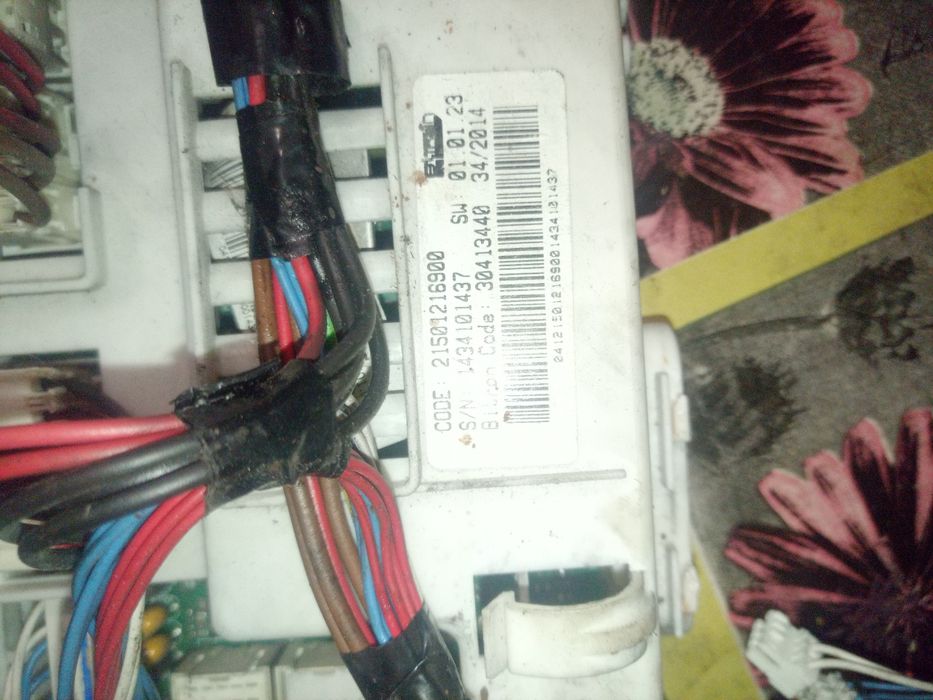 Модуль стиральной машины