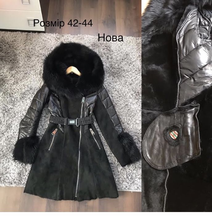 Дублянка натуральна. Туреччина