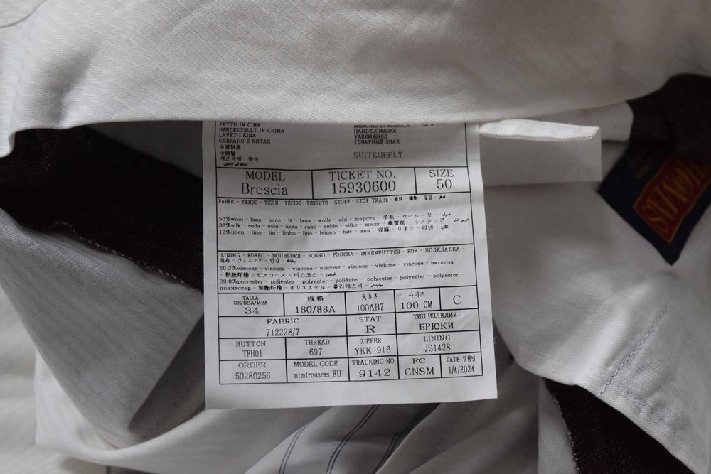 Brązowe spodnie Suitsupply MTO, rozmiar 50. OSTATNIA OBNIŻKA
