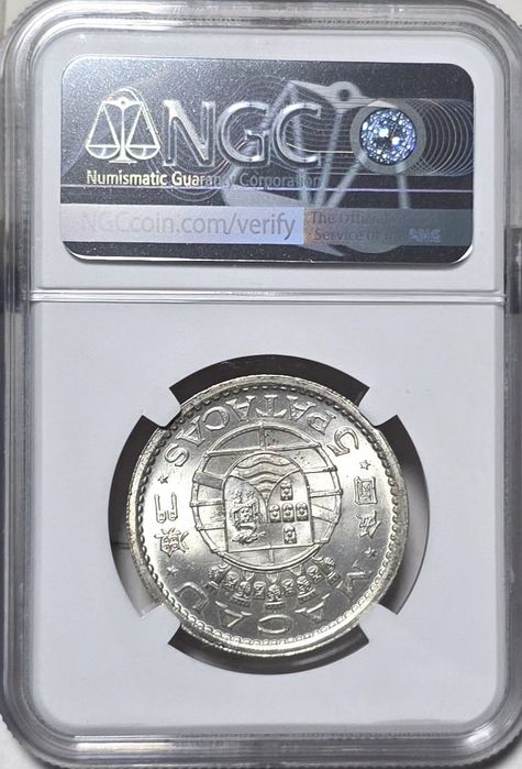 5 patacas 1952 MS65
