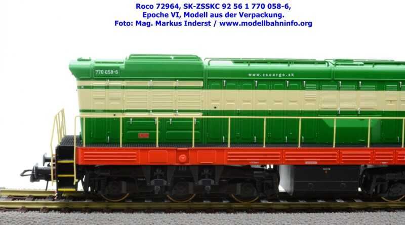 Тепловоз Roco Br 770, (ЧМЭ3), совместим с PIKO железная дорога НО: 11 ...