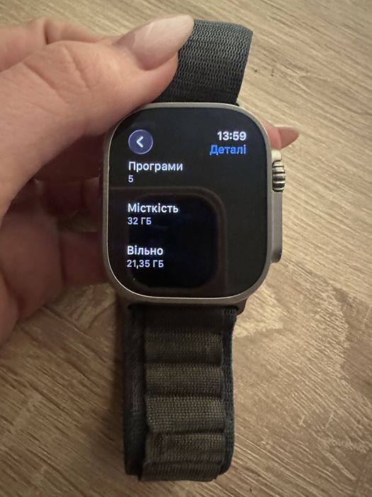 Apple watch ultra 1 49 mm titanium