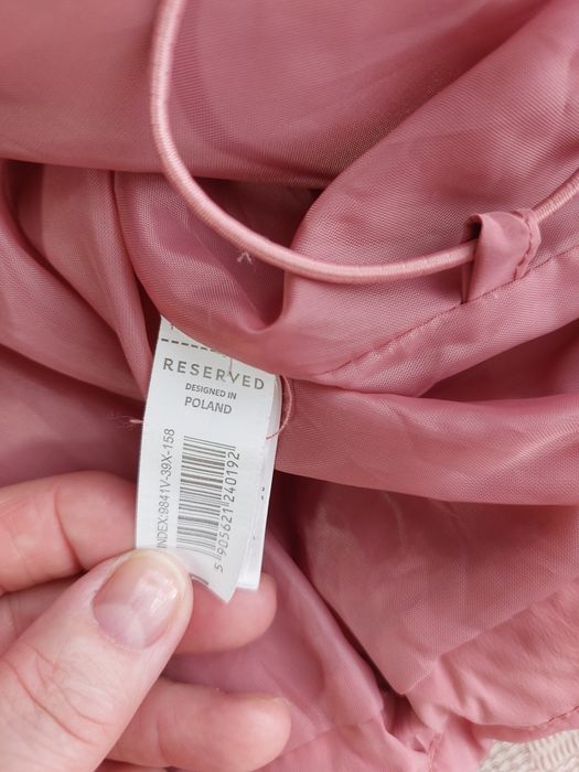 Продам куртку демісезонну Reserved на зріст 158