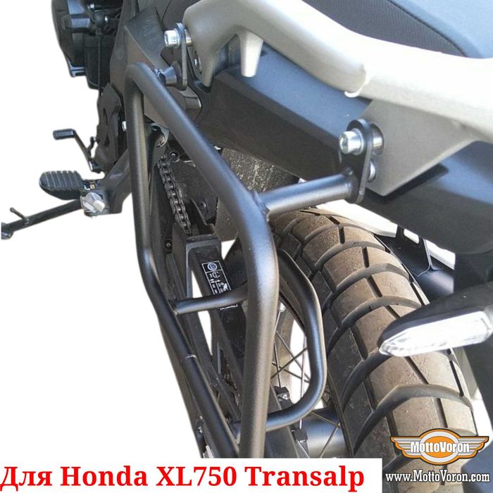 Honda XL750 Transalp Боковые рамки Transalp 750 багажник система
