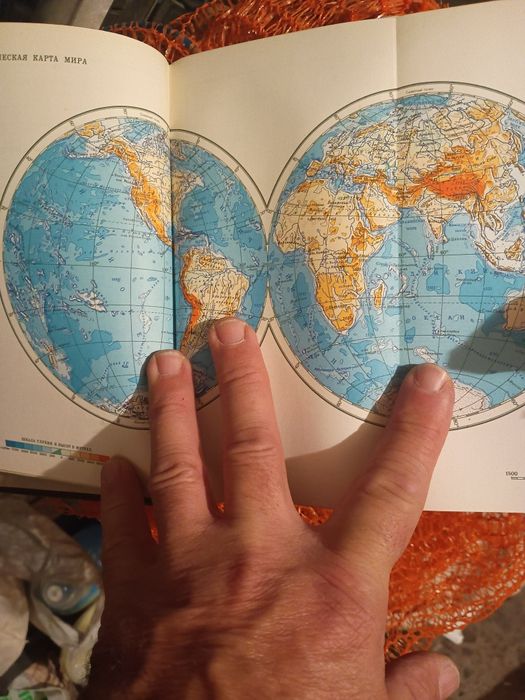 Porządki domowe PRL gratka