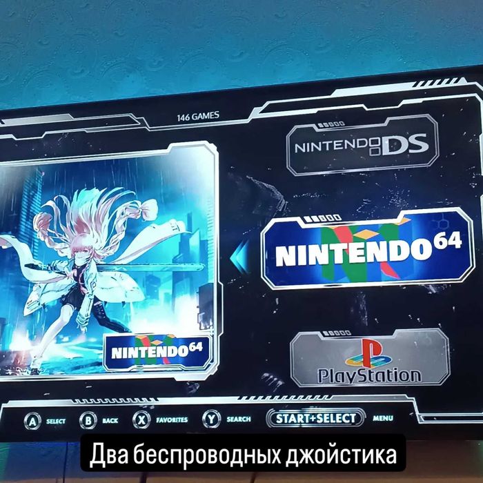 Game stick X2+ 64gb top games