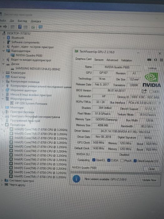 HP Z2 MINI G4 WORKSTATION, I7-8700, 16Gb, 512Gb Nvme, 4Gb Nvidia P600
