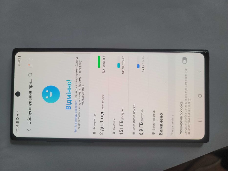 samsung note 10 plus 12/256