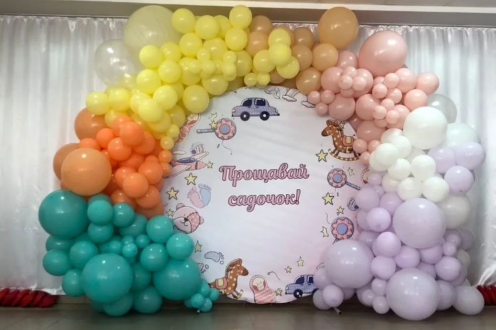 Продам фотозону на випускний банер плакат садочок школа весілля