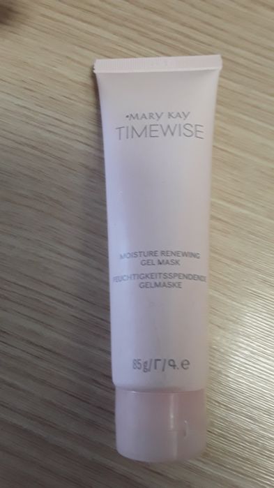 Żelowa maseczka mocno odżywcza , silne nawilżenie MEGA promocja,