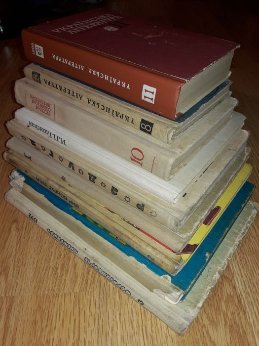 От 50 грн. Література Українська 8,11кл Русская 10кл. Изобразительное