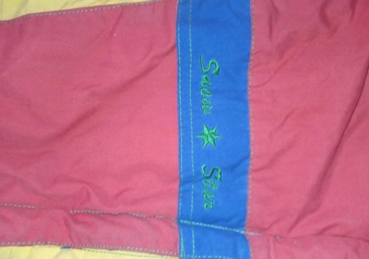 лижній костюм бу