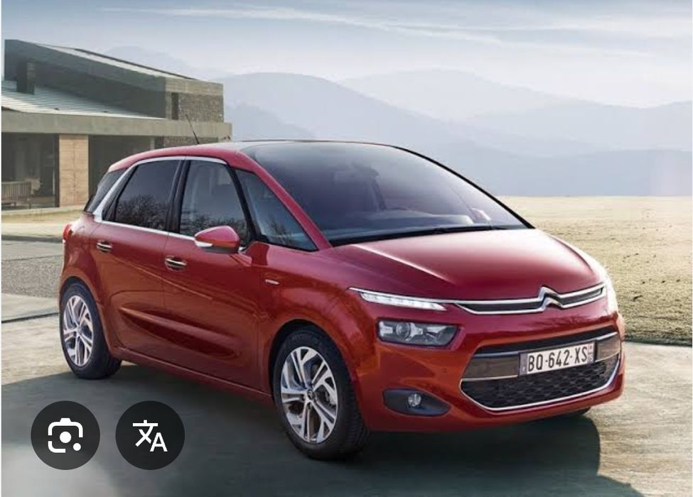 Para choques Citroën c4 picasso 2013 a 2018