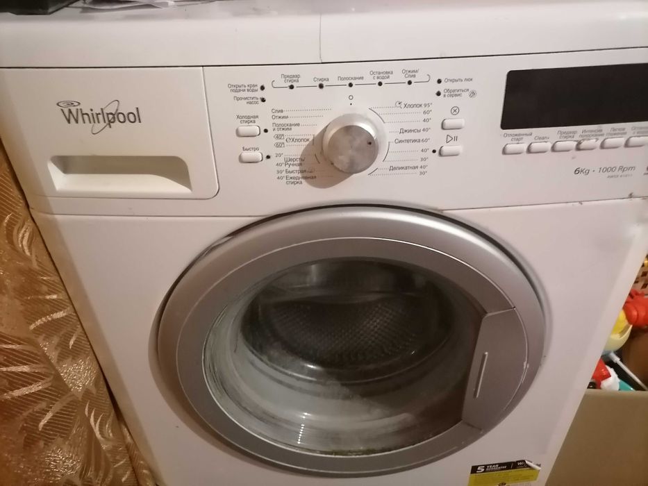 Продаю запчастини до машинки whirlpool