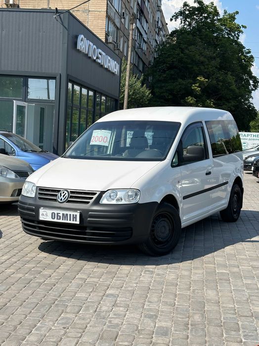 Продам Volkswagen Caddy рік можлива розстрочка,кредит,обмін!
