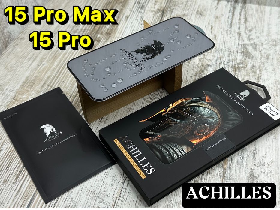 Премиум стекло ACHILLES на iPhone 16 Pro Max/ 15 Pro Max/ 15 Pro Скло