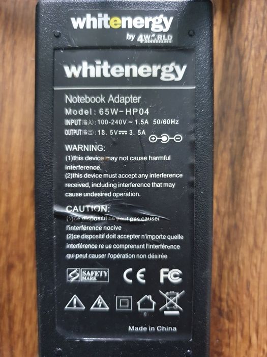 Zasilacz ładowarka Whitenergy do HP 65W 18.5V (wtyk 7.4x5.0 + pin)