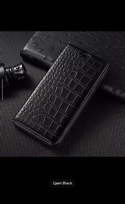 Чехол книжка Xiaomi Redmi Note 12 4g