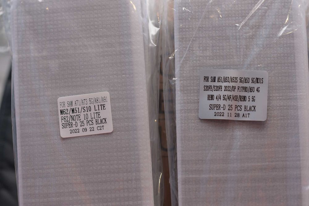 Премиум стекло скло Mietubl Samsung iphone