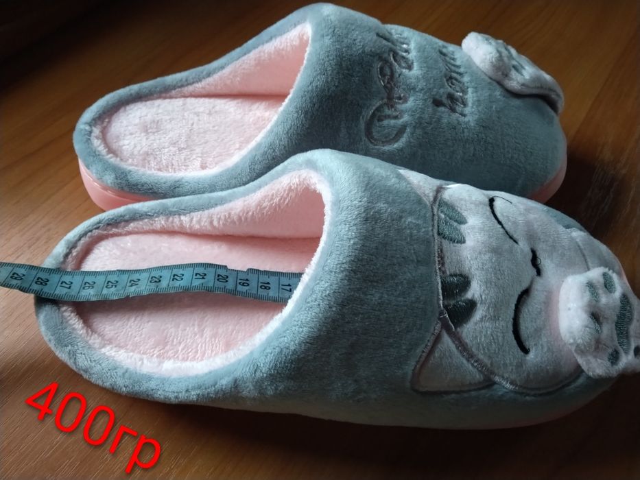 Тапочкина на 40р -41р