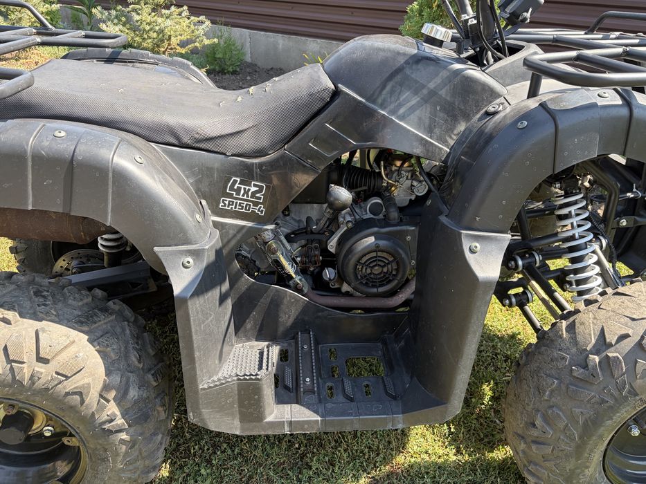 Квадроцикл spark sp150-4
