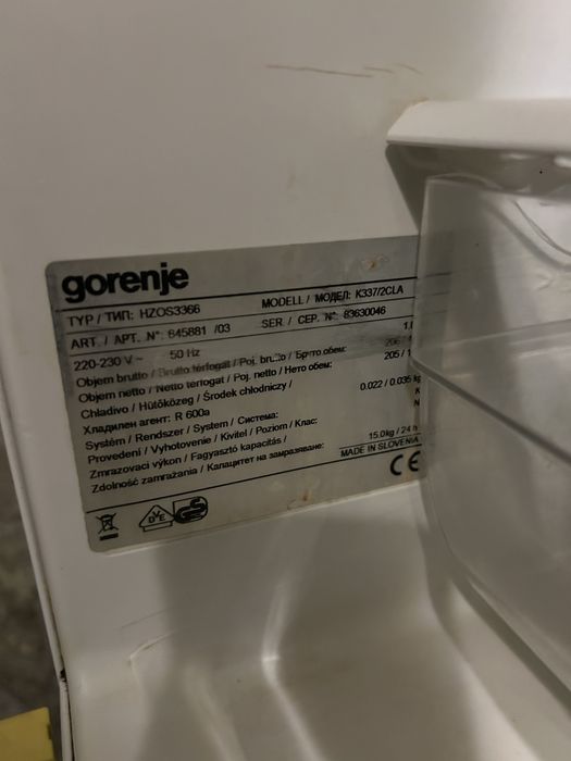 Холодильник двокамерний GORENJE K337/2CLA