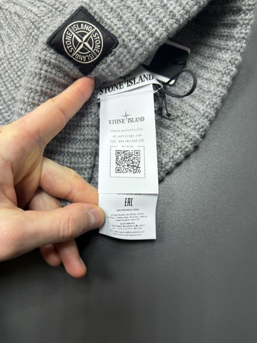 Шапка Stone Island 100% Оригінал